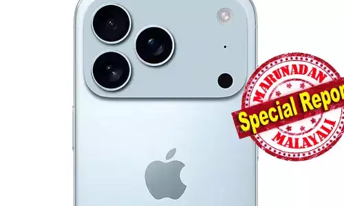 പുതിയ ഒരു കളറില്‍ കൂടി ഐഫോണ്‍ ഇറങ്ങുമ്പോള്‍ സ്‌കൈ ബ്ലൂ ആയിരിക്കുമോ തെരഞ്ഞെടുക്കുന്നത്? ബസ് മോഡലും അള്‍ട്രാ സ്ലിംമും പ്രോയും പ്രോമാക്‌സും അടക്കം നാല് ബ്രാന്‍ഡുകള്‍; ഐഫോണ്‍ 17 നെക്കുറിച്ചുള്ള സൂചനകളാല്‍ നിറഞ്ഞ് സോഷ്യല്‍ മീഡിയ