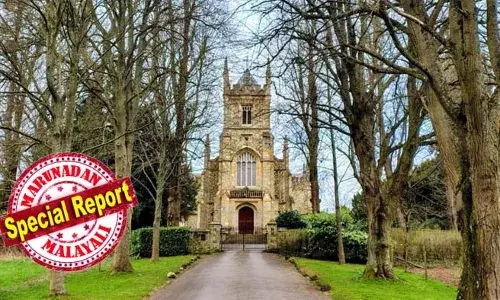 യേശുക്രിസ്തുവിന്റെ രണ്ടാം വരവിന് വേണ്ടി കാത്തിരിക്കുന്ന പള്ളി! ആല്‍ബറിയിലെ പള്ളി വര്‍ഷങ്ങളായി അടച്ചിട്ടിരിക്കുന്നു; നാട്ടുകാര്‍ക്ക് പോലും പള്ളിയില്‍ ഇനി പ്രവേശനം യേശുവിന്റെ രണ്ടാം വരവില്‍ മാത്രം