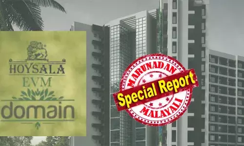 അപ്പാര്‍ട്ട്‌മെന്റിനായി കമ്പനി ആവശ്യപ്പെട്ട തുകയുടെ 95 ശതമാനത്തോളം നല്‍കി; കെ റെറയുടെ ഉത്തരവും പാലിക്കുന്നില്ല; ഇവിഎം-ഹോയ്‌സാല ബില്‍ഡേഴ്‌സ് സംയുക്ത പ്രൊജക്ടിൽ നീതികിട്ടാതെ അലഞ്ഞ് പ്രവാസി മലയാളികള്‍; നിര്‍ണ്ണായക നീക്കങ്ങളുമായി കെ റെറ; നേരിട്ട് പരിശോധനയ്ക്ക് റെഗുലേറ്ററി അതോറിറ്റി എത്തുമ്പോള്‍