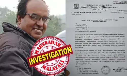 കുഞ്ഞാടുകളെ പറഞ്ഞു പറ്റിച്ച് ദുബായ് ജോലി വാഗ്ദാനത്തില്‍ ഒരോരുത്തരില്‍ നിന്നും വാങ്ങിയത് ഒന്നരലക്ഷത്തില്‍ അധികം; പള്ളിയില്‍ പ്രാര്‍ത്ഥിക്കാന്‍ എത്തുന്നവരില്‍ തിന്നും തട്ടിയെടുത്തത് അരക്കോടി; പരാതിയുമായി പോലീസിന് മുന്നിലെത്തിയത് രണ്ടു പേര്‍; മാനത്തോട്ടം സി എസ് ഐ പള്ളിയില്‍ വഞ്ചന; വൈദികനായ യേശുദാസന്‍ ഒളിവ് സുഖവാസത്തില്‍