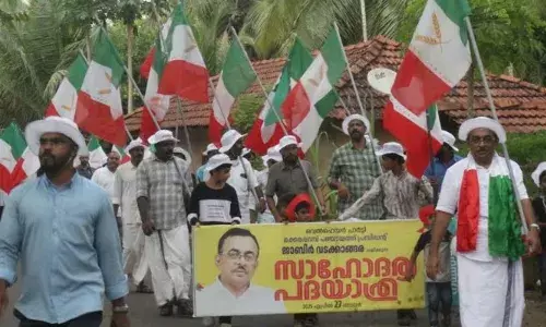 വെല്‍ഫെയര്‍ പാര്‍ട്ടി സാഹോദര്യ പദയാത്ര നടത്തി