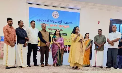 മുഹറഖ് മലയാളി സമാജം വിഷു ഈദ് ഈസ്റ്റര്‍ ആഘോഷം ശ്രദ്ദേയമായി