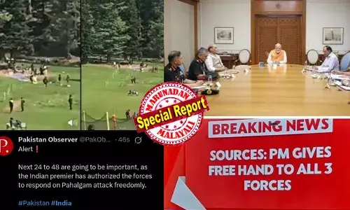 ഉചിതമായത് ചെയ്തുകൊള്ളാന്‍ സൈന്യത്തിന് പ്രധാനമന്ത്രിയുടെ അനുമതിയെന്നാല്‍ യുദ്ധപ്രഖ്യാപനം;  പഹല്‍ഗാമിലെ കൂട്ടക്കൊലകൊണ്ട് പാകിസ്ഥാന്‍ ഉദ്ദേശിച്ചതിന്റെ നേര്‍ വിപരീതം;  നരേന്ദ്ര മോദിയുടെ പ്രഖ്യാപനത്തിന് പിന്നാലെ ഏതു നിമിഷവും അടി വീഴുമെന്ന ഭീതിയില്‍ പാക്കിസ്ഥാന്‍; അടുത്ത 24 മുതല്‍ 48 മണിക്കൂറുകള്‍ വരെ നിര്‍ണായകമെന്ന സന്ദേശം നല്‍കി പാക്ക് ഭരണകൂടം