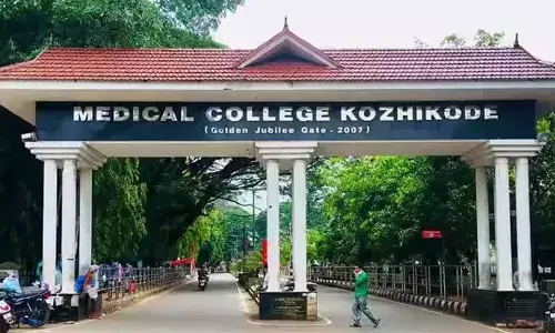 മൂന്നു ദിവസം ആശുപത്രിയില്‍ അഡ്മിറ്റ് ചെയ്തിട്ടും ഡോക്ടര്‍മാര്‍ തിരിഞ്ഞു നോക്കിയില്ല; കോഴിക്കോട് മെഡിക്കല്‍ കോളേജില്‍ ഗര്‍ഭിണിക്ക് ചികിത്സ നിഷേധിച്ചതായി പരാതി