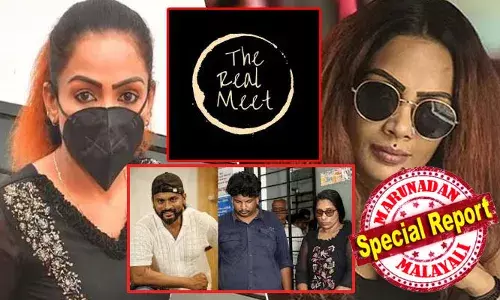 റിയല്‍ മീറ്റ് സംശയം ശക്തമാക്കി തസ്‌ളിമയും മോഡല്‍ സൗമ്യയും തമ്മില്‍ കഴിഞ്ഞ മൂന്നുമാസത്തിനിടെ നടന്നത് തുടര്‍ച്ചയായ ബാങ്ക് പണമിടപാട്; ഇത് 130 പേജോളം വരും! അച്ഛന്‍ മരിച്ചെന്ന് പറഞ്ഞതു കൊണ്ട് പണം കൊടുത്ത ജിന്റോ; പ്രൊഡക്ഷന്‍ കണ്‍ട്രോളറും ലഹരി ഉപയോഗിക്കില്ല; കാക്കനാട്ടെ പഴയ പെണ്‍വാണിഭ കേസ് പ്രതി സിനിമാ കോ-ഓര്‍ഡിനേറ്ററോ? ഹൈബ്രിഡ് കഞ്ചാവില്‍ തെളിയുന്നത് എന്ത്?