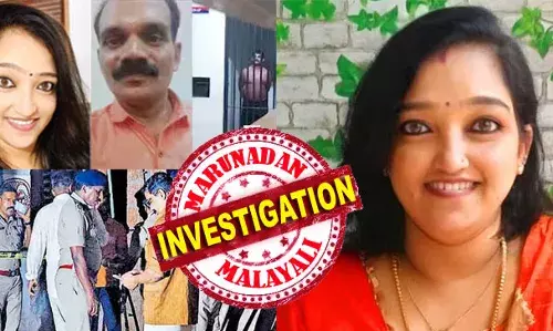 സഹപാഠികളായ സന്തോഷും മിനിയും പൂര്‍വവിദ്യാര്‍ഥിസംഗമത്തിലാണ് വീണ്ടും കണ്ടുമുട്ടി; ഭര്‍ത്താവ് വീട് പണി തുടങ്ങിയപ്പോള്‍ കാമുകനെ സഹായിയാക്കി; അവിഹിതം എതിര്‍ത്തപ്പോള്‍ വെടിവച്ച് കൊല; കൈതപ്രത്തെ നടുക്കിയ കൊലയില്‍ ബിജെപി മുന്‍ ജില്ലാ കമ്മറ്റി അംഗവും അറസ്റ്റില്‍; മിനി നമ്പ്യാരെ കുടുക്കിയ ആ ഫോണ്‍ വിളികള്‍