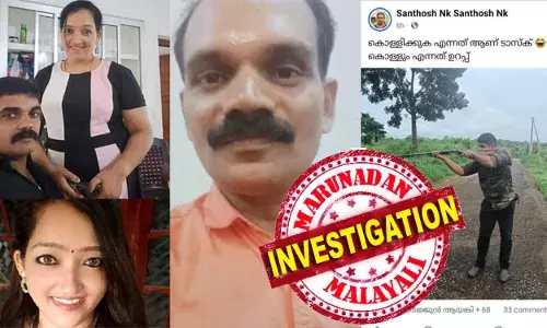 നഷ്ടപ്രണയ വീണ്ടെടുപ്പ് പൂര്‍വ്വ വിദ്യാര്‍ത്ഥി സംഗമത്തില്‍; വിനോദ യാത്രയിലെ കൈകള്‍ കോര്‍ക്കല്‍ ഫോട്ടോ കണ്ട് ഞെട്ടിയത് ഭര്‍ത്താവ്! പോലീസില്‍ പരാതി നല്‍കിയിട്ടും പിന്മാറാത്ത ആണ്‍ സുഹൃത്ത്; എന്റെ പെണ്ണിനെ ഞാന്‍ വിട്ടുതരില്ലെന്നും എനിക്ക് വേണമെന്നും കാമുകന്റെ പരസ്യ പ്രഖ്യാപനം; പിന്നാലെ ഭാര്യയെ അടിച്ച ഭര്‍ത്താവ്; അവര്‍ ഒരുമിച്ച് രാധാകൃഷ്ണനെ കൊന്നു; കൈതപ്രത്തേത് അലുമിനി കൊല ഗൂഡാലോചന