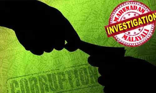 സ്വകാര്യ ആരാധനാ കേന്ദ്രത്തിലെ സ്വത്ത് തര്‍ക്കം; ഉന്നത പോലീസ് ഉദ്യേഗസ്ഥര്‍ പത്ത് ലക്ഷം കൈപ്പറ്റിയെന്ന് ആരോപണം; ആഭ്യന്തരവകുപ്പ് അന്വേഷണം ആരംഭിച്ചു