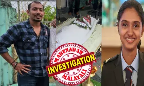 ഐബി ഉദ്യേഗസ്ഥയുടെ മരണം; പ്രതിയെ ഇതുവരെ കണ്ടെത്താനാകാതെ പോലീസ്; സുകാന്തിന്റെ വീട്ടില്‍ ലുക്ക് ഔട്ട് നോട്ടീസ് പതിപ്പിച്ചു; പ്രതിയെ കുറിച്ച് വിവരം ലഭിച്ചാല്‍ പോലീസില്‍ അറിയിക്കാന്‍ നിര്‍ദ്ദേശം