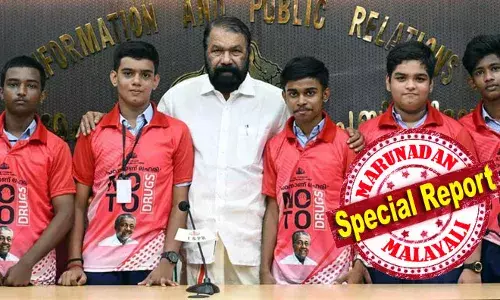 നോ ഡ്രഗ്‌സ് എന്നെഴുതിയ ചുവന്ന ടീ-ഷര്‍ട്ട്; വിദ്യാര്‍ത്ഥികളുടെ സുംബയ്ക്ക് മുഖ്യമന്ത്രിയുടെ ചിത്രം പതിച്ച ടീ ഷര്‍ട്ട്; വിദ്യാര്‍ഥികളെ ഉപയോഗിച്ച് രാഷ്ട്രീയം കളിക്കുകയാണെന്ന് കെപിഎസ്ടിഎ; സുംബയിലും ലക്ഷ്യം മുഖ്യമന്ത്രിയുടെ പരസ്യമോ? ഇത് കേരളത്തിന് അപമാനം