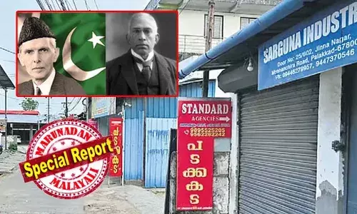 പാക് അടയാളങ്ങള്‍ പാലക്കാട് വേണ്ട! നഗരത്തിലെ ജിന്നാ സ്ട്രീറ്റിന്റെ പേര് മാറ്റണം; ചേറ്റൂര്‍ ശങ്കരന്‍ നായര്‍ റോഡ് എന്നാക്കണം; മുന്‍സിപ്പല്‍ കൗണ്‍സിലില്‍ അടിയന്തര പ്രമേയവുമായി ബിജെപി; ഭിന്നശേഷി കേന്ദ്രത്തിന് ഹെഡ്‌ഗേവാര്‍ എന്ന പേര് നല്‍കിയത് വിവാദമാകുമ്പോള്‍ ജിന്നാ സ്ട്രീറ്റിന്റെ പേരില്‍ ബിജെപിയുടെ ചെക്ക്..!