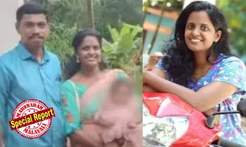 ജിസ്‌മോള്‍ ഭര്‍തൃവീട്ടില്‍ നേരിട്ടത് കൊടിയ പീഡനങ്ങള്‍; നിറത്തിന്റെയും സ്ത്രീധനത്തിന്റെയും പേരില്‍ കുത്തുവാക്കുകള്‍; ആ ക്രൂരതകള്‍ പുറംലോകം അറിയണം;  മുഖ്യമന്ത്രിക്ക് കുടുംബം പരാതി നല്‍കിയതിന് പിന്നാലെ അന്വേഷണം; അഭിഭാഷകയും മക്കളും മീനച്ചിലാറ്റില്‍ ചാടി ജീവനൊടുക്കിയ കേസില്‍ ഭര്‍ത്താവും ഭര്‍തൃപിതാവും കസ്റ്റഡിയില്‍