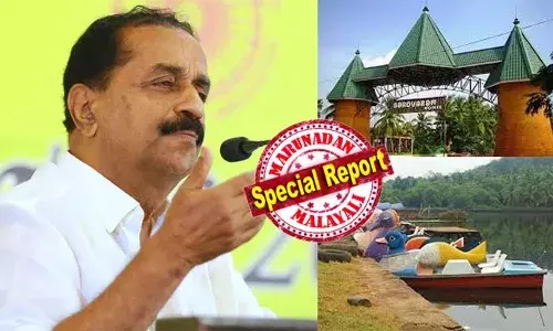 കണ്ടല്‍ക്കാടുകളുടെ മറവില്‍ സ്‌കൂള്‍ വിദ്യാര്‍ത്ഥിനികളെ വരെ കൊണ്ടുവന്ന് ലൈംഗിക ചൂഷണം; സദാചാര ഗുണ്ടകളെന്ന് ചാപ്പയടി ഭയന്ന് പൊലീസും ഇടപെടുന്നില്ല; ഇങ്ങനെയൊന്ന് നിര്‍മ്മിക്കേണ്ടിതില്ല എന്ന് തോന്നിയതായി എംഎല്‍എയും; കോഴിക്കോട്ടെ സരോവരം ബയോ പാര്‍ക്കില്‍ സംഭവിക്കുന്നതെന്ത്?