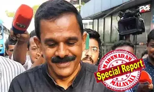 നവീന്‍ ബാബു കൈക്കൂലി വാങ്ങിയെന്ന് വ്യാജ ആരോപണം ഉന്നയിച്ച ടി വി പ്രശാന്തിന്റെ സസ്‌പെന്‍ഷന്‍ ആരോഗ്യ വകുപ്പ് നീട്ടി; നടപടി വിവാദങ്ങള്‍ ഒഴിവാക്കാന്‍; പ്രശാന്തിന്റെ പേരില്‍ പരാതി തയ്യാറാക്കിയതിലും പ്രചരിപ്പിച്ചതിലും അടിമുടി ദുരൂഹത തുടരുന്നു