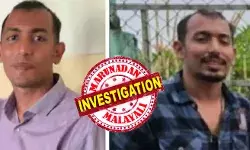 ലുക്ക് ഔട്ട് നോട്ടീസ് ഒട്ടിച്ചതോടെ അച്ഛനും അമ്മയും പരിഭ്രാന്തരായി; മകന്റെ പാതവിട്ട് പോലീസിന് മുന്നില് ഹാജരായി മതാപിതാക്കള്; ഇരുവരേയും കസ്റ്റഡിയില് എടുത്തത് മൊഴിയെടുത്ത് മുന് ഐബി ഉദ്യോഗസ്ഥനെ കണ്ടെത്താന്; ചാവക്കാട് സ്റ്റേഷനില് അവര് ഹാജരായത് അടുത്ത ബന്ധുക്കളും കൈവിട്ടതോടെ; സുകാന്തിന്റെ അച്ഛനും അമ്മയും പോലീസിനൊപ്പം ലുക്ക് ഔട്ട് നോട്ടീസ് ഒട്ടിച്ചതോടെ അച്ഛനും അമ്മയും പരിഭ്രാന്തരായി; മകന്റെ പാതവിട്ട് പോലീസിന് മുന്നില് ഹാജരായി മതാപിതാക്കള്; ഇരുവരേയും കസ്റ്റഡിയില് എടുത്തത് മൊഴിയെടുത്ത് മുന് ഐബി ഉദ്യോഗസ്ഥനെ കണ്ടെത്താന്; ചാവക്കാട് സ്റ്റേഷനില് അവര് ഹാജരായത് അടുത്ത ബന്ധുക്കളും കൈവിട്ടതോടെ; സുകാന്തിന്റെ അച്ഛനും അമ്മയും പോലീസിനൊപ്പം