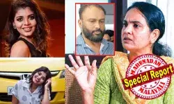 നിയമവിരുദ്ധ ലാബുകളില് ഉല്പാദിപ്പിക്കപ്പെടുന്ന ക്രിസ്റ്റല് രൂപത്തിലുള്ള ലൈസര്ജിക് ആസിഡ്; എല്എസ്ഡി സ്റ്റാമ്പ് ശരിയായി സൂക്ഷിച്ചില്ലെങ്കിലും പരിശോധനാഫലം നെഗറ്റീവാകും; ഷീലാ സണ്ണിയെ ചോദ്യം ചെയ്ത ആ എക്സൈസുകാരന് ചതി അന്നേ തിരിച്ചറിഞ്ഞു; കേസ് ഡയറിയിലും സംശയം എത്തി; അമ്മയെ അഴിക്കുള്ളിലാക്കിയത് മകനും മരുമകളുമോ? ആഫ്രിക്കന് ചതിയില് ആരെല്ലാം കുടുങ്ങും? നിയമവിരുദ്ധ ലാബുകളില് ഉല്പാദിപ്പിക്കപ്പെടുന്ന ക്രിസ്റ്റല് രൂപത്തിലുള്ള ലൈസര്ജിക് ആസിഡ്; എല്എസ്ഡി സ്റ്റാമ്പ് ശരിയായി സൂക്ഷിച്ചില്ലെങ്കിലും പരിശോധനാഫലം നെഗറ്റീവാകും; ഷീലാ സണ്ണിയെ ചോദ്യം ചെയ്ത ആ എക്സൈസുകാരന് ചതി അന്നേ തിരിച്ചറിഞ്ഞു; കേസ് ഡയറിയിലും സംശയം എത്തി; അമ്മയെ അഴിക്കുള്ളിലാക്കിയത് മകനും മരുമകളുമോ? ആഫ്രിക്കന് ചതിയില് ആരെല്ലാം കുടുങ്ങും?