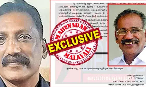 പുലിപ്പല്ലില്‍ വേടനെ വേട്ടയാടി പിടിക്കാന്‍ നടത്തിയത് അസാധാരണ നീക്കം; അതിലും അസാധാരണം സംഭവിച്ചത് വനംവകുപ്പ് അഡീഷണല്‍ ചീഫ് സെക്രട്ടറിയുടെ ഓഫീസില്‍; ദിവസങ്ങള്‍ക്ക് മുമ്പ് അഴിമതി കേസില്‍ അറസ്റ്റിലായ പാലോട് റേഞ്ച് ഓഫീസര്‍ക്ക് വീണ്ടും അതേ തസ്തികയില്‍ നിയമനം; എല്ലാം മന്ത്രി അറിഞ്ഞെന്ന് ഉത്തരവില്‍ എഴുതി ചേര്‍ത്ത ഐഎഎസുകാരന്‍; ആ അതിവിചിത്ര ഉത്തരവ് മറുനാടന്‍ പുറത്തു വിടുന്നു; വനം ആസ്ഥാനത്ത് അമര്‍ഷം പുകയുന്നു