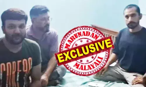 ആലപ്പുഴ ജിംഖാനയുടെ സംവിധായകന്‍ വലിച്ചത് കൊച്ചിയിലെ അതിസമ്പന്ന കുടുംബാംഗം വഴി കിട്ടിയ കഞ്ചാവ്; വാണിജ്യ മേഖലയെ നിയന്ത്രിക്കുന്ന കുടുംബത്തിലെ യുവാവിനെ എക്‌സൈസ് ചോദ്യം ചെയ്യുന്നത് ലഹരി മാഫിയയുടെ വഴി അറിയാന്‍; പണക്കാരനായ യുവാവ് മൊഴി നല്‍കാന്‍ എത്തുമോ എന്നത് സംശയത്തില്‍; മറൈന്‍ ഡ്രൈവിലെ പൂര്‍വ ഗ്രാന്‍ഡ് ബേയില്‍ കുരുക്കഴിയുമോ?