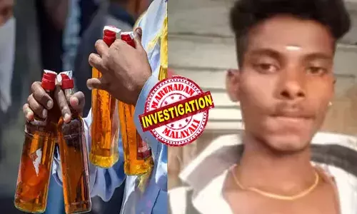 ഇതൊക്കെ...എന്ത് നിസ്സാരം; ബെറ്റ് വെച്ചതും ഈഗോ വർക്ക് ഔട്ടായി; കൂട്ടുകാർക്ക് മുൻപിൽ തലകുനിക്കാൻ തയ്യാറായില്ല; വെള്ളം ചേർക്കാതെ അഞ്ച് ഫുൾ ബോട്ടിൽ മദ്യം കുടിച്ച് തീർത്തു; കണ്ടുനിന്നവരുടെ കിളി പോയി; പിന്നാലെ യുവാവിന് സംഭവിച്ചത്; തലയിൽ കൈവച്ച് പോലീസ്!