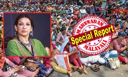 ഒരു സര്‍വകലാശാലയുടെ ചാന്‍സലര്‍ ആയിരിക്കുന്നതിന്റെ അര്‍ത്ഥം ഇന്ന് എനിക്ക് ആദ്യമായി അനുഭവപ്പെട്ടു; സര്‍ക്കാരിനെ വെല്ലുവിളിച്ച് കലാമണ്ഡലം ചാന്‍സലര്‍; പിണറായിസം അംഗീകരിക്കില്ലെന്ന പരോക്ഷ സൂചന നല്‍കി മല്ലികാ സാരാഭായ്; ആശ പ്രവര്‍ത്തകര്‍ നടത്തി വരുന്ന നിരാഹാര സമരം അവസാനിപ്പിച്ചു; ഇനി രാപ്പകല്‍ സമര യാത്ര; പിന്തുണ കൂടുന്നു