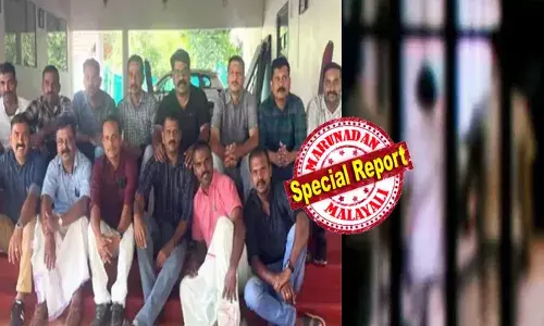 ഇത് ഒരേ മനസുള്ള ഞങ്ങളുടെ കൂട്ടായ്മ..; ആർ.എസ്.എസ് അനുഭാവമുള്ള ജയിൽ ഉദ്യോഗസ്ഥർ രഹസ്യയോഗം ചേർന്നു; ഒത്തുകൂടിയത് കുമരകത്തെ റിസോർട്ടിൽ; ജയിൽ വകുപ്പിൽ പുതിയ വിവാദം!