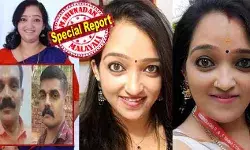 അന്ന് രാധാകൃഷ്ണന് ഒപ്പം ഉണ്ടായിരുന്ന മകനെ നിരന്തരം ഫോണില് വിളിച്ചു; ഭര്ത്താവിന്റെ കൃത്യം ലൊക്കേഷന് മനസ്സിലാക്കി കാമുകന് നല്കി; കൊലയ്ക്ക് ശേഷവും സന്തോഷുമായി സന്തോഷം പങ്കിട്ടു; ആ 3000 ഫോണ് കോള് ഗൂഡാലോചന തെളിവായി; റീല്സിലെ സൂപ്പര്താരം ജയിലില് നിരാശ; ഭര്ത്താവിനെ കൊല്ലാന് മിനി നമ്പ്യാര് കൂട്ടു നിന്ന കഥ അന്ന് രാധാകൃഷ്ണന് ഒപ്പം ഉണ്ടായിരുന്ന മകനെ നിരന്തരം ഫോണില് വിളിച്ചു; ഭര്ത്താവിന്റെ കൃത്യം ലൊക്കേഷന് മനസ്സിലാക്കി കാമുകന് നല്കി; കൊലയ്ക്ക് ശേഷവും സന്തോഷുമായി സന്തോഷം പങ്കിട്ടു; ആ 3000 ഫോണ് കോള് ഗൂഡാലോചന തെളിവായി; റീല്സിലെ സൂപ്പര്താരം ജയിലില് നിരാശ; ഭര്ത്താവിനെ കൊല്ലാന് മിനി നമ്പ്യാര് കൂട്ടു നിന്ന കഥ