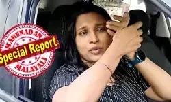 അഞ്ച് നില പ്ലാന് അപ്രൂവ് ചെയ്യാന് 4 മാസം വൈകിപ്പിച്ചു; ഓരോ നിലയ്ക്കും ചോദിച്ചത് 5000 രൂപ; 25000 തരാനില്ലെന്ന് പറഞ്ഞപ്പോള് 15000ത്തിന് സമ്മതിച്ചു; ഏജന്റുമാര് വഴി കൈക്കൂലി വാങ്ങുന്ന രീതി ഒഴിവായത് മക്കളുമായി അവധി ദിനം നാട്ടിലേക്ക് പോകേണ്ടതിനാല്; സ്വപ്ന ഒപ്പിട്ട ഫയല് എല്ലാം വിജിലന്സ് പരിശോധനയില്; ആ 41.180 രൂപയും ഒറ്റ ദിവസ കളക്ഷന്! അഞ്ച് നില പ്ലാന് അപ്രൂവ് ചെയ്യാന് 4 മാസം വൈകിപ്പിച്ചു; ഓരോ നിലയ്ക്കും ചോദിച്ചത് 5000 രൂപ; 25000 തരാനില്ലെന്ന് പറഞ്ഞപ്പോള് 15000ത്തിന് സമ്മതിച്ചു; ഏജന്റുമാര് വഴി കൈക്കൂലി വാങ്ങുന്ന രീതി ഒഴിവായത് മക്കളുമായി അവധി ദിനം നാട്ടിലേക്ക് പോകേണ്ടതിനാല്; സ്വപ്ന ഒപ്പിട്ട ഫയല് എല്ലാം വിജിലന്സ് പരിശോധനയില്; ആ 41.180 രൂപയും ഒറ്റ ദിവസ കളക്ഷന്!