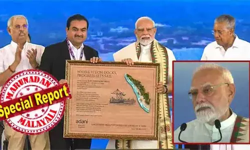 30 കൊല്ലം കഴിഞ്ഞിട്ടും ഇതു പോലൊന്ന് ഗുജറാത്തില്‍ ഉണ്ടാക്കിയില്ല; അദാനിയ്ക്ക് ഗുജറാത്തികളോട് മറുപടി പറയേണ്ടി വരും! ഇന്ത്യാ സഖ്യത്തിലെ നെടുനായകനായ മുഖ്യമന്ത്രിക്കൊപ്പം തരൂരും വേദിയില്‍; ഇത് പലരുടേയും ഉറക്കം കളയുമെന്ന് പ്രധാനമന്ത്രി; രാഷ്ട്രീയം പറഞ്ഞതിന് മലയാള തര്‍ജ്ജമയില്ല; മോദിയെ അമ്പരപ്പിച്ച് പരിഭാഷകന്‍; വിഴിഞ്ഞത്ത് രാഹുലിന് ഒളിയമ്പ്