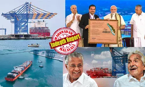 ചോള, പാണ്ഡ്യ രാജാക്കന്‍മ്മാരുടെ പായ്ക്കപ്പലുകള്‍ അടുത്ത ഇടം; സര്‍ സി പി തൊട്ട് കെ കരുണാകരനടക്കം നടത്തിയത് ആത്മാര്‍ഥ ശ്രമം; ചൈനീസ് ഫ്രോഡ് കമ്പനിയെ ഓടിച്ച മന്‍മോഹന്‍; ഒടുവില്‍ ഉമ്മന്‍ചാണ്ടിയുടെ നിശ്ചയദാര്‍ഢ്യത്തില്‍ പിറവി; 12ാം നൂറ്റാണ്ടിലെ തകര്‍ച്ചക്കുശേഷം 21-ാം നൂറ്റാണ്ടില്‍ പുനര്‍ജജനി; വിഴിഞ്ഞത്തിന്റെ അസാധാരണ കഥ!