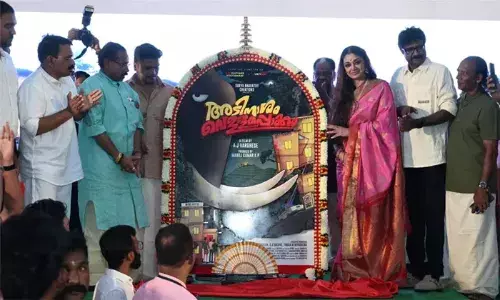 ഷൈന്‍ ടോം ചാക്കോ നായകനാകുന്ന സിനിമ അടിനാശം വെള്ളപ്പൊക്കം ടൈറ്റില്‍ ലോഞ്ച് നിര്‍വഹിച്ച് നടി ശോഭന; എ ജെ. വര്‍ഗീസ് സംവിധാനം ചെയ്യുന്ന ചിത്രം കാമ്പസ് പശ്ചാത്തലത്തില്‍