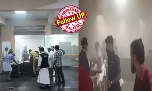 കോഴിക്കോട് മെഡിക്കല്‍ കോളേജ് കാഷ്വാലിറ്റിയില്‍ നാല് പേര്‍ മരിച്ചത് പുക കാരണമല്ലെന്ന് അധികൃതര്‍; ഒരാള്‍ കൊണ്ടുവന്നപ്പോഴേ മരിച്ചിരുന്നു; മറ്റുള്ളവര്‍ ഗുരുതരാവസ്ഥയില്‍ ആയിരുന്ന രോഗികളെന്നും സൂപ്രണ്ട്; കല്‍പ്പറ്റ മേപ്പാടി സ്വദേശി നസീറയുടെ മരണം പുക ശ്വസിച്ചത് മൂലമെന്ന് ടി സിദ്ദിഖ് എംഎല്‍എ; അത്യാഹിത വിഭാഗത്തിലെ രോഗികളെ വിവിധ ആശുപത്രികളിലേക്ക് മാറ്റി