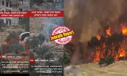 അത് ഗസ്സയിലെ കുട്ടികളെ കൊന്നതിന് ദൈവം നല്കിയ ശിക്ഷയല്ല, പിന്നില് തീവ്രവാദ മനസ്സ്; 18 പേര് അറസ്റ്റിലെന്ന് നെതന്യാഹു; പമ്മിപ്പമ്മിപ്പോയി കത്തിക്കുന്ന വീഡിയോ പുറത്ത്; രാജ്യത്തെ പൗരന്മാരായ അറബ് ഫലസ്തീനികളെ കൊണ്ട് ഹമാസ് തീവെപ്പിക്കുന്നു; ഇസ്രയേല് കാട്ടുതീ മനുഷ്യനിര്മ്മിതം അത് ഗസ്സയിലെ കുട്ടികളെ കൊന്നതിന് ദൈവം നല്കിയ ശിക്ഷയല്ല, പിന്നില് തീവ്രവാദ മനസ്സ്; 18 പേര് അറസ്റ്റിലെന്ന് നെതന്യാഹു; പമ്മിപ്പമ്മിപ്പോയി കത്തിക്കുന്ന വീഡിയോ പുറത്ത്; രാജ്യത്തെ പൗരന്മാരായ അറബ് ഫലസ്തീനികളെ കൊണ്ട് ഹമാസ് തീവെപ്പിക്കുന്നു; ഇസ്രയേല് കാട്ടുതീ മനുഷ്യനിര്മ്മിതം