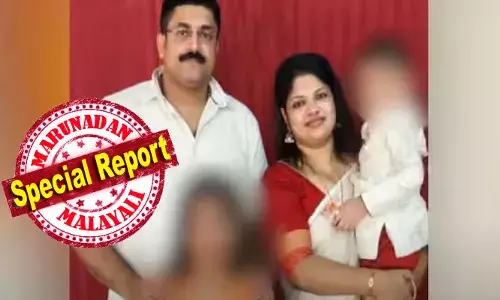 ഈസ്റ്റര്‍ ആഘോഷം കഴിഞ്ഞ് നാട്ടില്‍ നിന്നും മടങ്ങിയത് ദിവസങ്ങള്‍ക്ക് മുമ്പ്; അപ്രതീക്ഷിത മരണം ഓസ്‌ട്രേലിയയിലേക്ക് പോകാന്‍ മെഡിക്കല്‍ നടപടികള്‍ പൂര്‍ത്തിയാക്കിയതിന് പിന്നാലെ: സൂരജിന്റെയും ബിന്‍സിയുടെയും മരണം ഇനിയും വിശ്വസിക്കാനാവാതെ ബന്ധുക്കള്‍