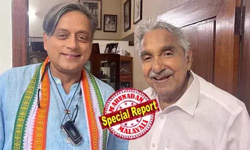 വിഴിഞ്ഞം ഉദ്ഘാടനത്തില്‍ ഉമ്മന്‍ചാണ്ടിയെ വിസ്മരിച്ചു; ഔദ്യോഗിക പ്രഭാഷകരില്‍ ആരും അദ്ദേഹത്തിന്റെ പേര് പോലും പരാമര്‍ശിക്കാത്തതില്‍ ലജ്ജിക്കുന്നു; എനിക്കാണെങ്കില്‍ സംസാരിക്കാനും അവസരം ലഭിച്ചില്ല; മുന്‍ മുഖ്യമന്ത്രിയെ തഴഞ്ഞതില്‍ വിമര്‍ശനവുമായി ശശി തരൂര്‍ എംപി