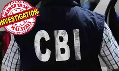 റഷ്യയിലേക്കുള്ള പാഴ്‌സലില്‍ മയക്കുമരുന്ന് കസ്റ്റംസ് പിടികൂടി എന്ന് ഫോണ്‍കോള്‍; ബാങ്ക് അക്കൗണ്ട് പരിശോധിക്കണമെന്ന് ആവശ്യപ്പെട്ട് അക്കൗണ്ടിലെ മുഴുവന്‍ തുകയും കൈമാറാന്‍ ആവശ്യം; ഓണ്‍ലൈന്‍ തട്ടിപ്പിലൂടെ 75കാരന് നഷ്ടമായത് 1.04 കോടി; കേസ് അന്വേഷിക്കാന്‍ സിബിഐ; കേരളത്തില്‍ സിബിഐ അന്വേഷിക്കുന്ന ആദ്യ സൈബര്‍ കുറ്റകൃത്യ കേസ്