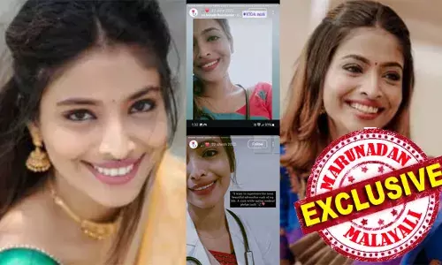 യുക്രെയിനിലെ ഡോക്ടര്‍ പഠനത്തിനിടെ മലയാളി സഹപാഠിയെ പറ്റിച്ച് ലക്ഷങ്ങള്‍ തട്ടി; സീരിയല്‍ നടിയുടെ സഹോദരന്‍ ചതി തിരിച്ചറിഞ്ഞപ്പോള്‍ നിശ്ചയിച്ച കല്യാണത്തില്‍ നിന്നും പിന്മാറി; വിവാഹിതയായ ശേഷം ടേക്ക് ഓഫ് തുടങ്ങി; കഥ കേട്ട് ഞെട്ടി പ്രൊട്ടക്ടര്‍ ഓഫ് എമിഗ്രന്റ്സും; കോഴിക്കോട്ടിട്ട് വളഞ്ഞിട്ട് പിടിച്ച് പോലീസ്; കാര്‍ത്തിക പ്രദീപിന്റെ വിരട്ടല്‍ വെറുതെയാകുമ്പോള്‍