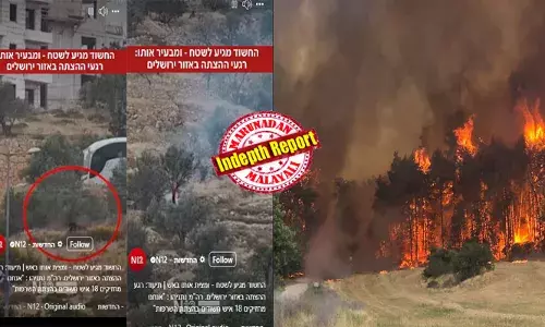 അത് ഗസ്സയിലെ കുട്ടികളെ കൊന്നതിന് ദൈവം നല്‍കിയ ശിക്ഷയല്ല, പിന്നില്‍ തീവ്രവാദ മനസ്സ്; 18 പേര്‍ അറസ്റ്റിലെന്ന് നെതന്യാഹു; പമ്മിപ്പമ്മിപ്പോയി കത്തിക്കുന്ന വീഡിയോ പുറത്ത്; രാജ്യത്തെ പൗരന്‍മാരായ അറബ് ഫലസ്തീനികളെ കൊണ്ട് ഹമാസ് തീവെപ്പിക്കുന്നു; ഇസ്രയേല്‍ കാട്ടുതീ മനുഷ്യനിര്‍മ്മിതം