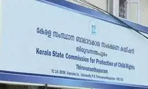 പരിപാടികള്‍ ശനിയോ ഞായറോ പകല്‍ സമയം ആരംഭിച്ച് രാത്രി 9.30 നകം തീരുന്ന രീതിയില്‍ ക്രമീകരിക്കണം; സ്‌കൂള്‍ വാര്‍ഷിക പരിപാടികള്‍ പ്രവൃത്തി ദിനങ്ങളില്‍ പാടില്ല: ബാലാവകാശ കമ്മിഷന്‍