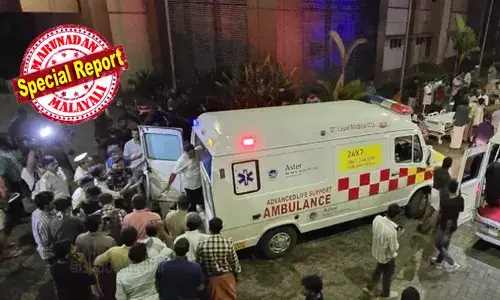 ശ്വാസകോശത്തില്‍ പുകയുടെ സാന്നിധ്യം കണ്ടെത്താനായില്ല; കോഴിക്കോട് മെഡിക്കല്‍ കോളേജിലെ തീപിടിത്തത്തില്‍ മൂന്നുപേരുടെ മരണം പുക ശ്വസിച്ചല്ലെന്ന് പ്രാഥമിക പോസ്റ്റുമോര്‍ട്ടം റിപ്പോര്‍ട്ട്; ഇനി പുറത്തുവരാനുള്ളത് രണ്ടുപേരുടെ കൂടി റിപ്പോര്‍ട്ട്