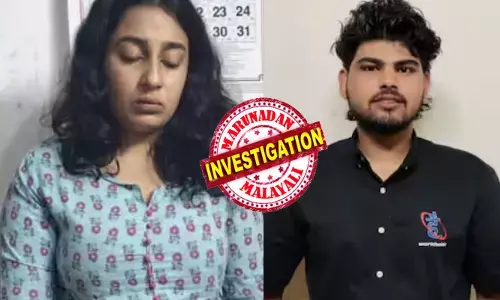 സ്ഥിരം പരിശോധനയ്ക്കിടെ ഒരു ബിഎംഡബ്ല്യു കാർ; രണ്ടുപേരുടെയും മുഖത്ത് പരുങ്ങൽ ഭാവം; ഒടുവിൽ ഡിക്കി ചെക്കിങ്ങിൽ കുടുങ്ങി; സംഭവം ഹൈബ്രിഡ് തന്നെയെന്ന് കണ്ടു നിന്നവർ; കൈയ്യോടെ പൊക്കി പോലീസ്