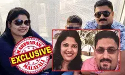 മുന്കോപം അനാഥമാക്കിയത് ആ പിഞ്ചു കുഞ്ഞുങ്ങളെ; കോലഞ്ചേരിയിലെ അമ്മ വീട്ടില് നില്ക്കുന്ന ആ കുട്ടികള്ക്ക് ഇനിയും അച്ഛനും അമ്മയും മരിച്ചത് അറിയില്ല; കിടപ്പു രോഗിയായ ബിന്സിയുടെ അച്ഛനേയും ദുരന്തം അറിയിച്ചില്ല; ഓസ്ട്രേലിയയിലേക്കുള്ള മാറ്റത്തെ കുറിച്ചു തര്ക്കം കൊലയും ആത്മഹത്യയുമായെന്ന് നിഗമനം; പോസ്റ്റ്മോര്ട്ടം കഴിഞ്ഞു; കുവൈത്ത് പോലീസിന്റെ പ്രാഥമിക റിപ്പോര്ട്ട് ഉടന്; സൂരജിനും ബിന്സിയ്ക്കും ഇടയില് മൂന്നാമന് ഇല്ല മുന്കോപം അനാഥമാക്കിയത് ആ പിഞ്ചു കുഞ്ഞുങ്ങളെ; കോലഞ്ചേരിയിലെ അമ്മ വീട്ടില് നില്ക്കുന്ന ആ കുട്ടികള്ക്ക് ഇനിയും അച്ഛനും അമ്മയും മരിച്ചത് അറിയില്ല; കിടപ്പു രോഗിയായ ബിന്സിയുടെ അച്ഛനേയും ദുരന്തം അറിയിച്ചില്ല; ഓസ്ട്രേലിയയിലേക്കുള്ള മാറ്റത്തെ കുറിച്ചു തര്ക്കം കൊലയും ആത്മഹത്യയുമായെന്ന് നിഗമനം; പോസ്റ്റ്മോര്ട്ടം കഴിഞ്ഞു; കുവൈത്ത് പോലീസിന്റെ പ്രാഥമിക റിപ്പോര്ട്ട് ഉടന്; സൂരജിനും ബിന്സിയ്ക്കും ഇടയില് മൂന്നാമന് ഇല്ല