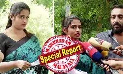 പ്രിയങ്ക ഗാന്ധി കാണാന് പോലും കൂട്ടാക്കിയില്ല; ആകെ 10 ലക്ഷം രൂപയാണ് നല്കിയത്; കോടതിയില് നിന്ന് നോട്ടീസ് വന്നു തുടങ്ങി. തങ്ങളുടെ മുമ്പില് മരണം മാത്രമാണ് വഴി; അവഗണന തുടര്ന്നാല് കൂടുതല് കാര്യങ്ങള് തുറന്ന് പറയും: വിമര്ശനവുമായി എന്.എം. വിജയന്റെ കുടുംബം പ്രിയങ്ക ഗാന്ധി കാണാന് പോലും കൂട്ടാക്കിയില്ല; ആകെ 10 ലക്ഷം രൂപയാണ് നല്കിയത്; കോടതിയില് നിന്ന് നോട്ടീസ് വന്നു തുടങ്ങി. തങ്ങളുടെ മുമ്പില് മരണം മാത്രമാണ് വഴി; അവഗണന തുടര്ന്നാല് കൂടുതല് കാര്യങ്ങള് തുറന്ന് പറയും: വിമര്ശനവുമായി എന്.എം. വിജയന്റെ കുടുംബം
