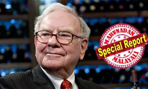 94-ാം വയസ്സില്‍ വാറന്‍ ബഫറ്റ് റിട്ടയര്‍ ചെയ്യുന്നു; നിക്ഷേപ വിപണിയില്‍ ഞെട്ടല്‍; ലോകം ഇന്നേവരെ കണ്ട ഏറ്റവും പ്രഗത്ഭനായ നിക്ഷേപകന്റെ തീരുമാനം വര്ഷങ്ങളായി കാത്തിരുന്നത്