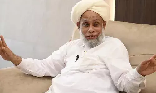 വഖഫ് സംരക്ഷണ റാലിയിലേക്ക് സാദിഖലി തങ്ങളെ ക്ഷണിച്ചില്ല; ജിഫ്രി മുത്തുക്കോയ തങ്ങള്‍ പരിപാടിയില്‍ നിന്ന് പിന്മാറി; സമസ്തയിലെ മുസ്ലീം ലീഗ് അനുകൂല വിഭാഗം എതിര്‍ത്തതോടെ പിന്‍മാറ്റം