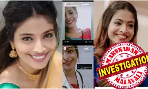 തനിക്ക് എതിരായ വാര്‍ത്ത കൊടുക്കുന്ന മാധ്യമ പ്രവര്‍ത്തകരെ ഭീഷണിപ്പെടുത്തും; ജോലി തട്ടിപ്പിന് ശേഷം പണം തിരികെ ചോദിക്കുന്നവരെ വിരട്ടാന്‍ കാപ്പ കേസ് പ്രതികളുടെ ഗ്യാങ്ങിനെ നിയോഗിക്കും; മേലാല്‍ മെസേജ് അയച്ചാലുണ്ടാലോ എന്ന ഭീഷണിയില്‍ ജീവനില്‍ കൊതിയുള്ളവര്‍ പതറും; കാര്‍ത്തികയ്ക്ക് പുറമേ കൂടുതല്‍ പ്രതികള്‍ കുടുങ്ങും