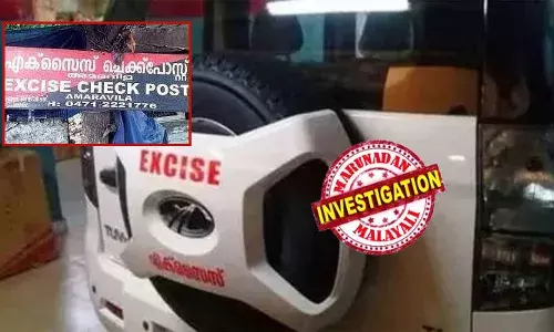 ബാഗിലെ തുണികൾക്കിടയിൽ പ്ലാസ്റ്റിക് കവറിൽ ഒളിപ്പിച്ച് എംഡിഎംഎ കടത്താൻ ശ്രമം; അമരവിളയിൽ പിടിയിലായത് ബെംഗളൂരുവിലെ എംബിഎ വിദ്യാർത്ഥി; പിടിയിലായത് മയക്കുമരുന്ന് കടത്തൽ സംഘത്തിലെ ഇടനിലക്കാരൻ; ലഹരി മരുന്ന് അതിർത്തി കടത്താൻ വിദ്യാർത്ഥികളും; അന്വേഷണം അന്യസംസ്ഥാനങ്ങളിലേക്ക് ?