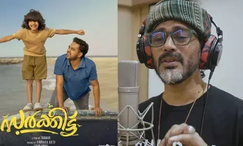 അൻവർ അലിയുടെ വരികൾക്ക് ഗോവിന്ദ് വസന്തയുടെ സംഗീതം; ആലാപനം ഷഹബാസ് അമൻ; സർക്കീട്ടിലെ മൂന്നാമത്തെ ഗാനം പുറത്ത്