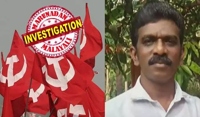 കണ്ണൂരില്‍ സഹകരണ ബാങ്കില്‍ മുക്കുപണ്ടം പണയപ്പെടുത്തി ലക്ഷങ്ങളുടെ തട്ടിപ്പ്; ബാങ്ക് ലോക്കറില്‍ സൂക്ഷിച്ച 60 ലക്ഷം രൂപയുടെ സ്വര്‍ണം കവര്‍ന്നു മുങ്ങിയത് ജീവനക്കാരന്‍ കൂടിയായ സിപിഎം പ്രാദേശിക നേതാവ് സുധീര്‍ തോമസ്; സിപിഎം നിയന്ത്രണത്തിലുള്ള ആനപ്പന്തി സഹകരണ ബാങ്കില്‍ നടന്ന കൊള്ളയില്‍ പോലീസ് അന്വേഷണം തുടങ്ങി