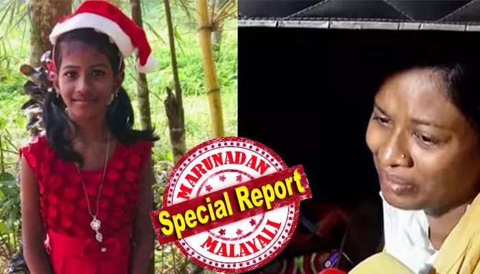 ഇനിയും വളര്ത്ത് കുറേ പട്ടികളെ; കുഞ്ഞുങ്ങളെ ചികിത്സിക്കുന്ന ആശുപത്രി വരെ നായ്ക്കള് കയറി ഇറങ്ങുവാണ്; അവിടെ വേസ്റ്റ് ഇടല്ലേ എന്ന് പറഞ്ഞതാണ്; അത് തിന്നാന് വന്ന പട്ടികളാണ് എന്റെ കുഞ്ഞിനെ കടിച്ച് കീറിയത്; ഞാന് ഓടി ചെല്ലുമ്പോ എന്റെ കുഞ്ഞിനെ കടിച്ച് കീറുവായിരുന്നു; എന്റെ കുഞ്ഞിന് ഇല്ലാത്ത സ്ഥാനമാണ് പട്ടിക്ക്; നെഞ്ചുപൊട്ടി നിയയുടെ അമ്മ; മൃതദേഹം വീട്ടില് എത്തിക്കില്ല ഇനിയും വളര്ത്ത് കുറേ പട്ടികളെ; കുഞ്ഞുങ്ങളെ ചികിത്സിക്കുന്ന ആശുപത്രി വരെ നായ്ക്കള് കയറി ഇറങ്ങുവാണ്; അവിടെ വേസ്റ്റ് ഇടല്ലേ എന്ന് പറഞ്ഞതാണ്; അത് തിന്നാന് വന്ന പട്ടികളാണ് എന്റെ കുഞ്ഞിനെ കടിച്ച് കീറിയത്; ഞാന് ഓടി ചെല്ലുമ്പോ എന്റെ കുഞ്ഞിനെ കടിച്ച് കീറുവായിരുന്നു; എന്റെ കുഞ്ഞിന് ഇല്ലാത്ത സ്ഥാനമാണ് പട്ടിക്ക്; നെഞ്ചുപൊട്ടി നിയയുടെ അമ്മ; മൃതദേഹം വീട്ടില് എത്തിക്കില്ല