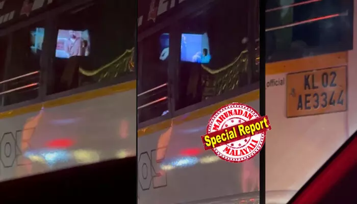 തുടരും സിനിമയ്ക്ക് ജോര്‍ജ് സാറിനേക്കാള്‍ വലിയ വില്ലന്‍ പുറത്ത്; വാഗമണ്‍ ടൂറിനിടെ തിയേറ്ററില്‍ നിറഞ്ഞോടുന്ന ചിത്രത്തിന്റെ വ്യാജ പതിപ്പിന്റെ പ്രദര്‍ശനം; ബസ്സിന്റെ നമ്പറും ചിത്രവും ഉള്‍പ്പടെ പങ്കുവെച്ച് അണിയറ പ്രവര്‍ത്തകര്‍; നിയമനടപടികള്‍ക്കൊരുങ്ങി നിര്‍മ്മാതാവ്